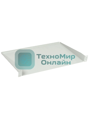 Полка консольная L=280мм 1U серая