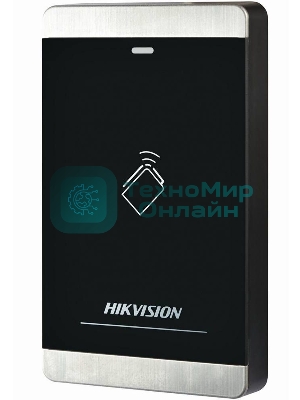 Считыватель Hikvision DS-K1103M