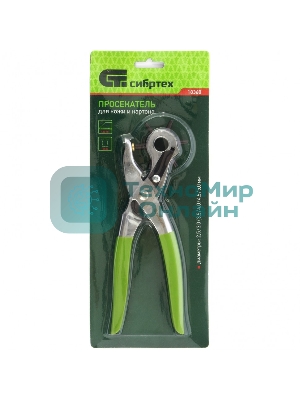 Просекатель (дырокол) Сибртех для кожи и картона, диаметры 2,5, 3,0, 3,5, 4,0, 4,5, 5,0 мм