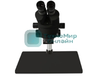 Бинокулярный микроскоп Kaisi KS-7045D Black