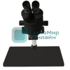 Бинокулярный микроскоп Kaisi KS-7045D Black