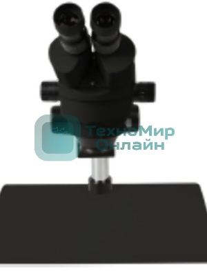 Бинокулярный микроскоп Kaisi KS-7045D Black