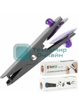 Зажимы для вклейки стекл BAKU BK-7269