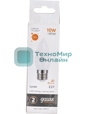 Лампа cветодиодная Gauss Elementary Свеча 10W 750lm 3000K E27 LED