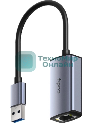 Сетевой адаптер Gigabit Ethernet Cudy UE10A USB 3.0