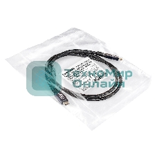 Кабель для зарядки ExeGate EX-CCP-USB4.0-CMCM-QC-1.0 (USB4.0 USB Type-Cm/Cm, 40Gbit/s, 5A, 240W, PD3.1/QC4.0, 1м)