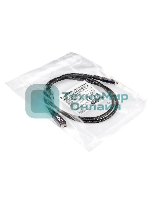 Кабель для зарядки ExeGate EX-CCP-USB4.0-CMCM-QC-1.0 (USB4.0 USB Type-Cm/Cm, 40Gbit/s, 5A, 240W, PD3.1/QC4.0, 1м)