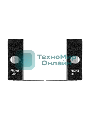 Направляющие универсальные регулируемые ExeGate RF-600-24