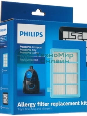 Фильтр для пылесоса Philips Power Pro Compact FC9331/09 FC9332/09 FC8010/01