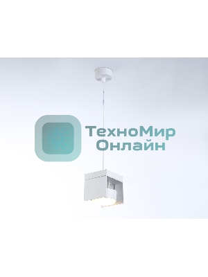Подвесной светильник TN70852 SWH белый песок GX53 95*95*1090