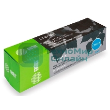 Картридж лазерный Cactus CS-CF401A голубой (1400 стр.) для HP CLJ M252/252N/252DN/252DW/M277n/M277DW