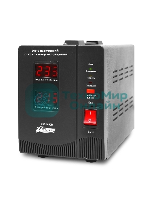 Стабилизатор напряжения Powerman AVS 1500D черный (220В±8% 1500ВА,12А,КПД 98%,циф. индикация вх./вых.)