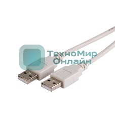 Кабель USB Rexant (шт. USB A - шт. USB A) 1.8 метра, серый