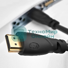 Кабель Greenconnect Premium 2.0m HDMI v2.0 HDR Ultra HD 4K60 Hz/5K30Hz, 3D, Ethernet 18.0 Гбит/с, OD8.0мм, 28/26 AWG, черный, GCR-50542