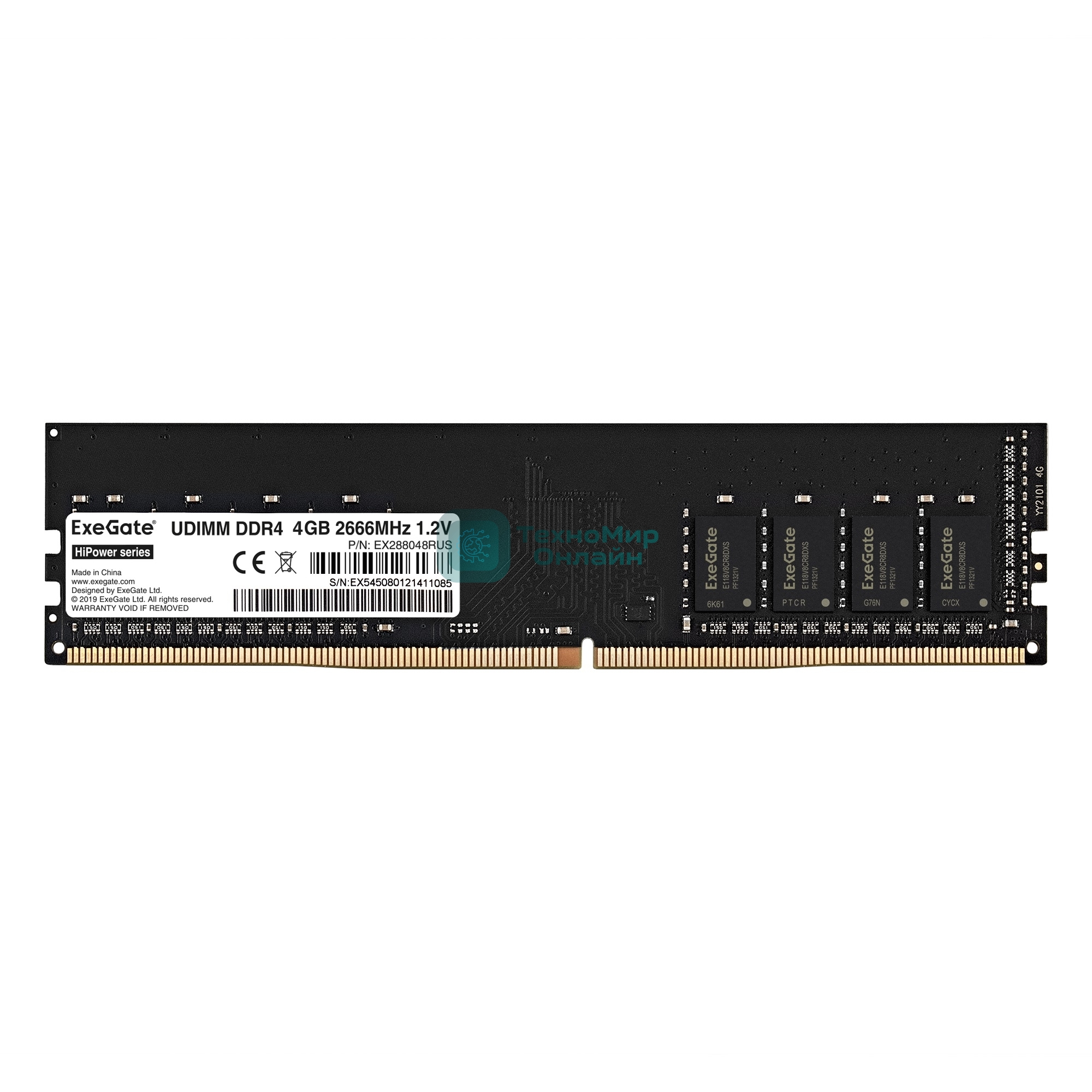 Оперативная память Exegate, DDR4, 4GB (1x4 GB), 2666 MHz, CL19, DIMM, OEM