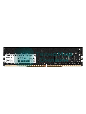 Оперативная память Exegate, DDR4, 4GB (1x4 GB), 2666 MHz, CL19, DIMM, OEM