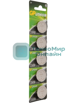 Батарея GP CR2430-2C1 10/600