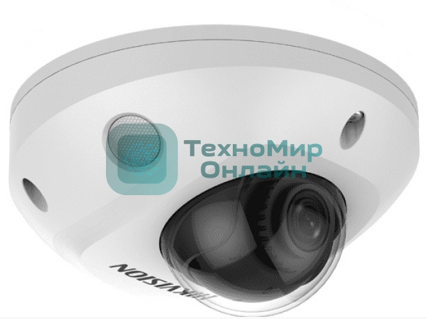 Видеокамера Hikvision DS-2CD2523G2-IS(2.8мм) 2Мп уличная компактная IP-камера с EXIR-подсветкой до 10м