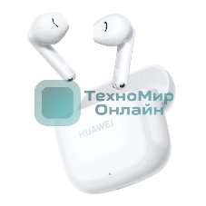 Наушники TWS Huawei FreeBuds SE 2 белый, вкладыши, Bluetooth, быстрая зарядка, до 9 ч