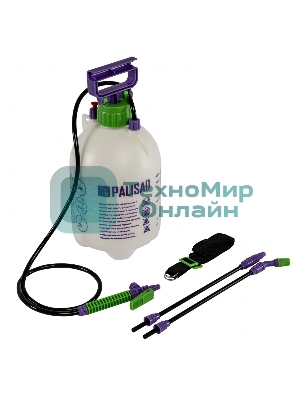 Опрыскиватель Palisad ручной 5 л насос шланг разбрызгиватель
