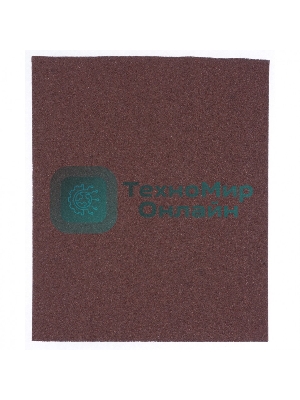 Шлифлист Matrix на тканевой основе, P 40, 230 х 280 мм, 10 шт., водостойкий