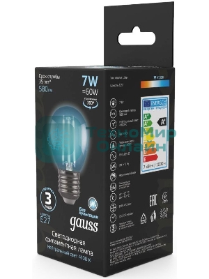 Лампа светодиодная филаментная Gauss 7Вт цок.: E27 шар 220B 4100K св. свеч. бел. нейт. G45 (упак.: 10 шт)