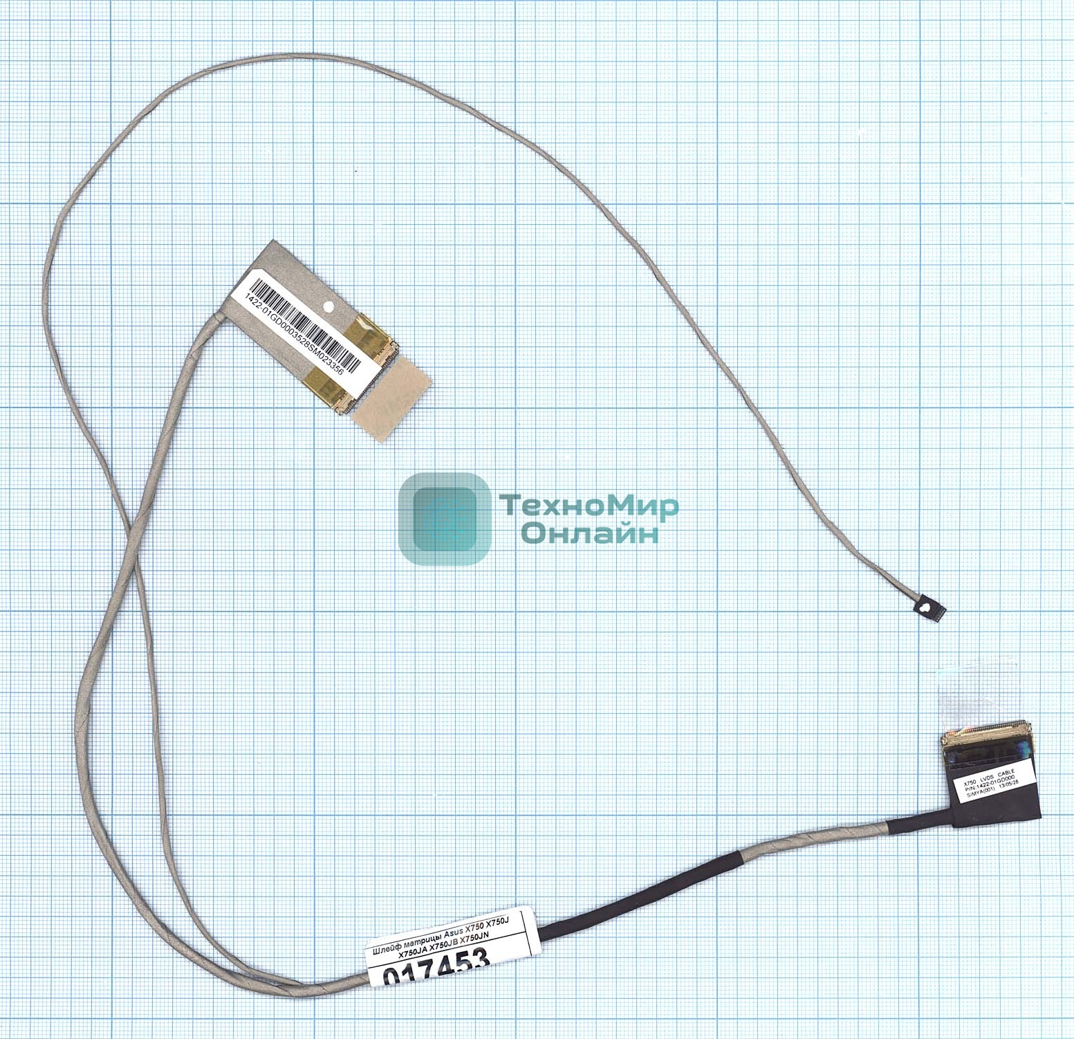 Шлейф матрицы для ноутбука Asus X750 X750J X750JA X750JB X750JN X750VA X750VB