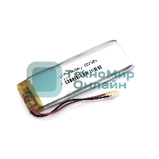 Аккумулятор Li-Pol (батарея) 5*23*65мм 2pin 3.7V/720mAh