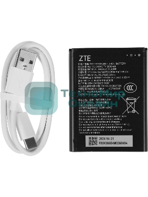 Модем 3G/4G ZTE U10s Pro USB Wi-Fi VPN Firewall +Router внешний темно-синий