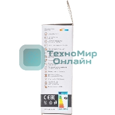 Лампа cветодиодная Gauss Elementary Свеча 10W 750lm 3000K E27 LED