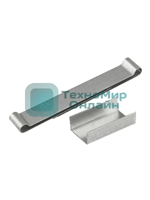 Зажим крепежный Rexant КТСР.2-100 Ц, 50 шт.