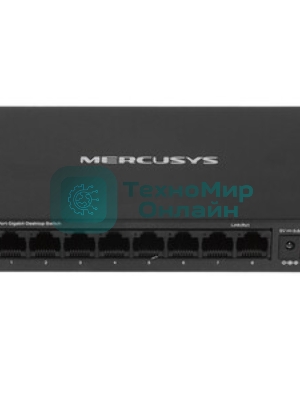Коммутатор настольный Mercusys MS108GS с 8 гигабитными портами