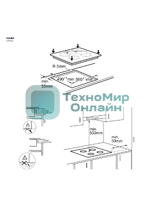 Индукционная варочная панель Electrolux EIV644 черный