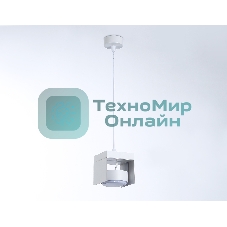 Подвесной светильник TN70852 SWH белый песок GX53 95*95*1090