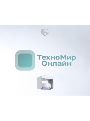 Подвесной светильник TN70852 SWH белый песок GX53 95*95*1090