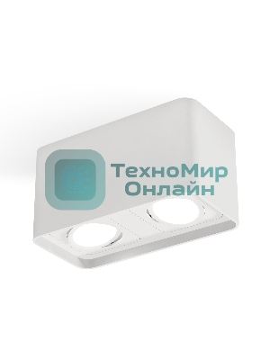 Светильник Ambrella Light XS7850010 SWH белый песок MR16 GU5.3 (C7850, N7710)