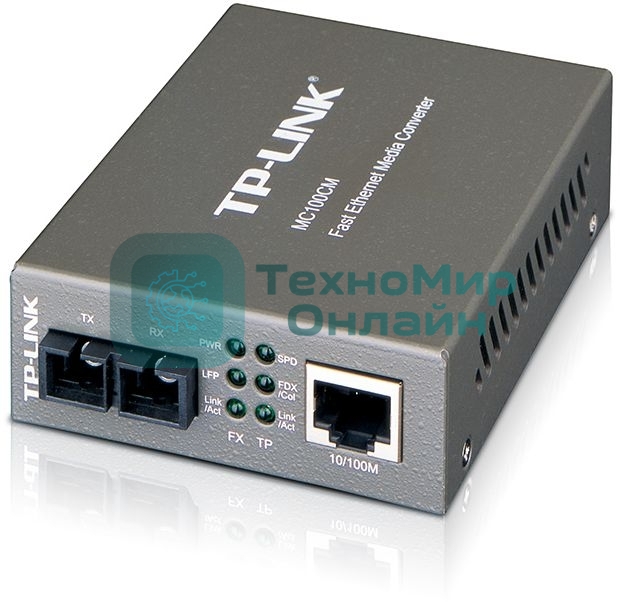 Медиаконвертер TP-Link SMB MC100CM 10/100Mbps RJ45 to 100Mbps multi-mode SC fiber Converter, Full-duplex,up to 2Km, switching power adapter, chassis mountable