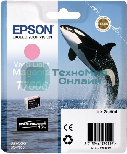 Картридж струйный Epson светло-пурпурный SC-P600