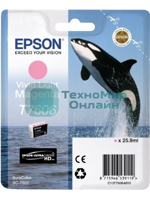 Картридж струйный Epson светло-пурпурный SC-P600