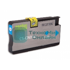 Картридж струйный Cactus CS-CN046 №951 голубой (26 мл) для HP OfficeJet 251dw Pro, 276dw Pro, 8100 Pro, 8100e, 8600 Pro (N911a), 8600 Pro Plus (N911g), 8610 Pro (A7F64A), 8615 Pro, 8616 Pro, 8620 Pro