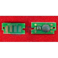 Чип Xerox Phaser 6020/6022, WC 6025/6027 (106R02761) Magenta, 1K (ELP, Китай) 