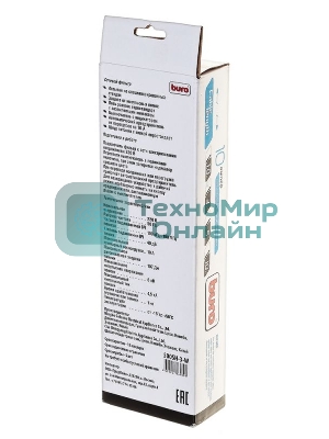 Сетевой фильтр Buro Сетевой фильтр, 5 розеток, 3 метра, белый