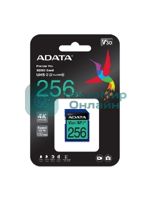 Флеш карта SD ADATA 256Gb ADATA Premier Pro SDXC Class 10 UHS-I U3 V30S 95/60 MB/s