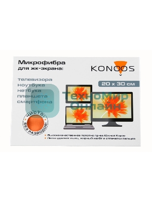 Салфетка из микрофибры для ЖК-телевизоров 20х30 см