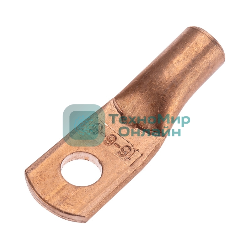 Наконечник медный Rexant ТМ 16-6-6 (16 мм² - Ø6 мм) (в упак. 100 шт.)