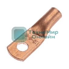 Наконечник медный Rexant ТМ 16-6-6 (16 мм² - Ø6 мм) (в упак. 100 шт.)