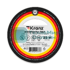 Изолента ПВХ Kranz 0.13х19 мм, 25 м, белая (5 шт./уп.)