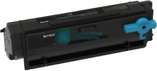 Картридж лазерный повышенной емкости Xerox 006R04380 (8K)