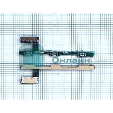 Шлейф кнопки включения и кнопок громкости для Xiaomi Redmi 7