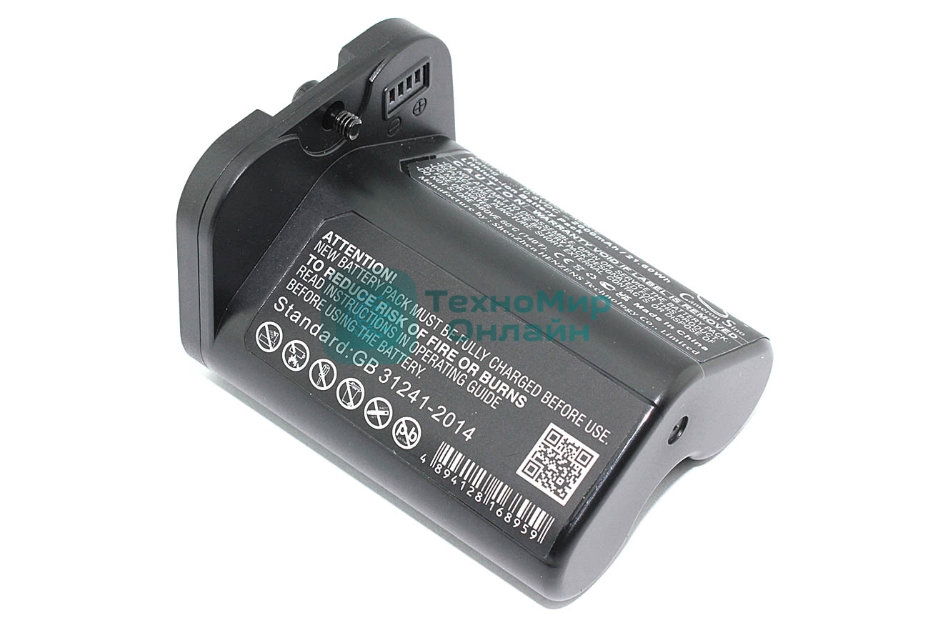Аккумулятор CS-IRM610VX для iRobot Braava Jet M6 Li-ion, 10.8V 2000mAh / 21.60Wh